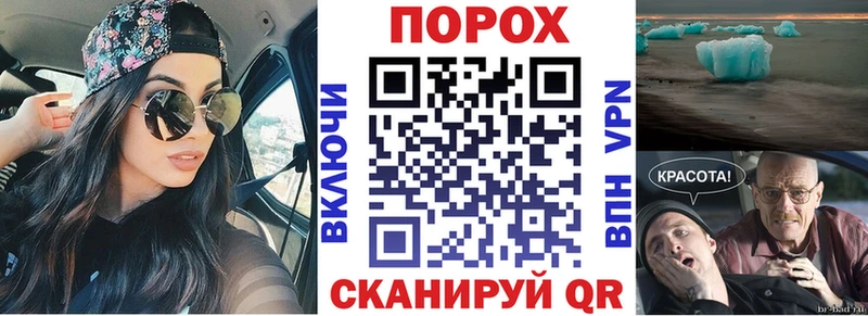 АМФ Premium hydra онион Пыталово где можно купить наркотик