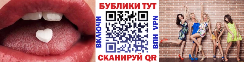 OMG Пыталово ЭКСТАЗИ ешки где купить наркотик