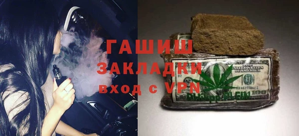 PSILOCYBIN Арсеньев