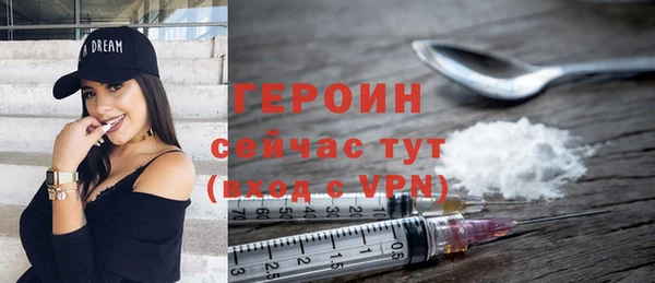 мяу мяу мука Армянск