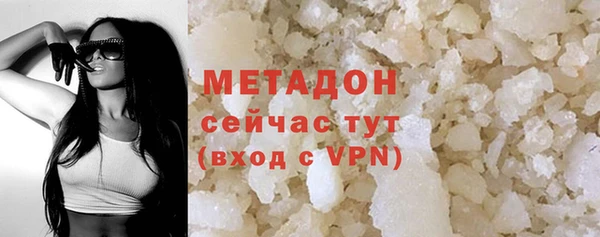 PSILOCYBIN Арсеньев