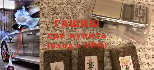 PSILOCYBIN Арсеньев