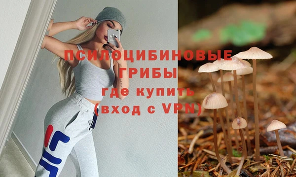 МДМА Аркадак