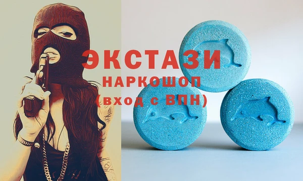 PSILOCYBIN Арсеньев