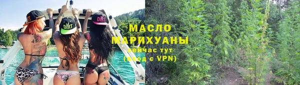 PSILOCYBIN Арсеньев