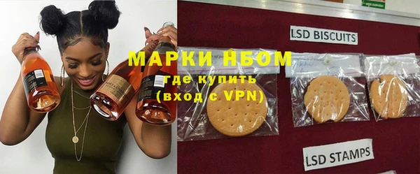 мяу мяу мука Армянск