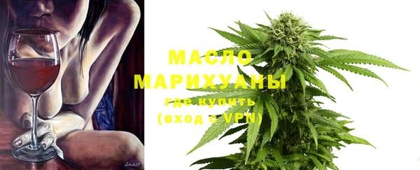 МДМА Аркадак
