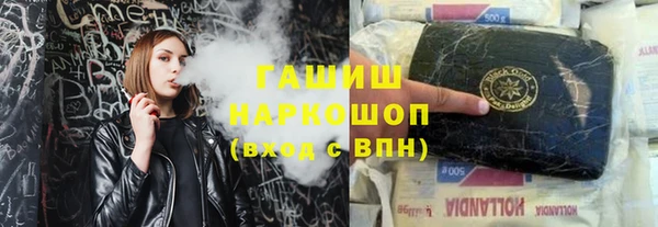 PSILOCYBIN Арсеньев