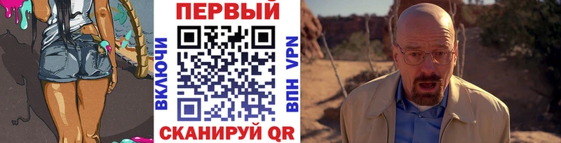это клад  Пыталово  МЕТАМФЕТАМИН Декстрометамфетамин 99.9% 